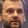 Александр Кузнецов о компании Строй-Сба